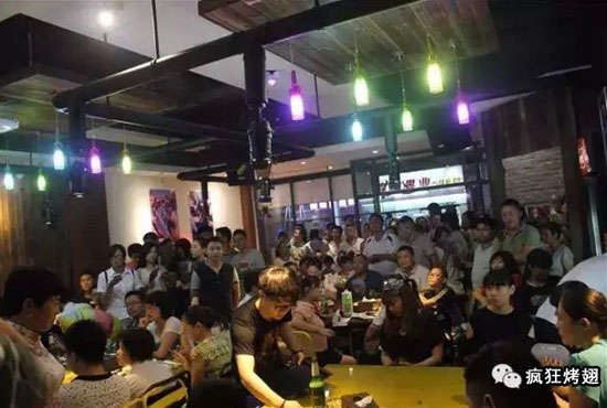 定南锡纸烤鸡翅